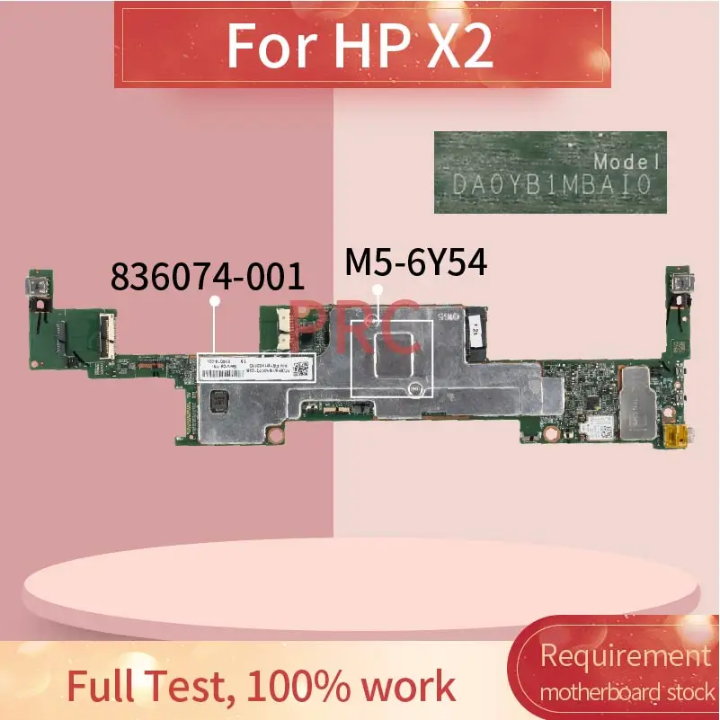 836074-001 836074-601 для HP Spectre X2 12 M5-6Y54 материнская плата ноутбука DA0YB1MBAI0 SR2EM | Компьютеры и