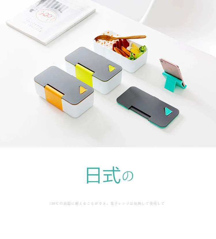 Bento Box японский стиль Ланч-бокс однослойный держатель мобильного телефона Ланч-бокс креативный Bento Ланч-бокс коробка для хранения продуктов