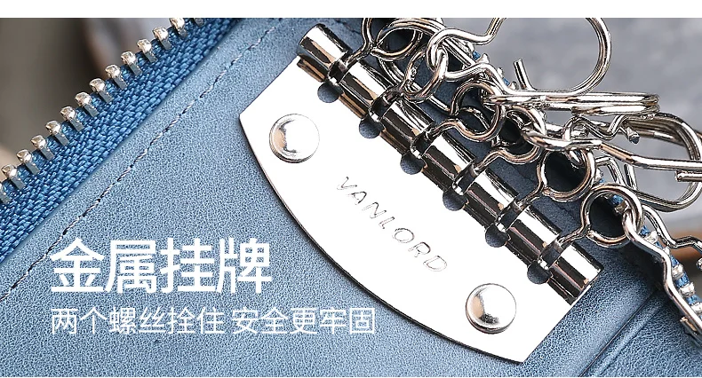 Маленькая сумка для ключей для женщин, большая вместительность, многофункциональная милая и Персонализированная Корейская машина, универсальная маленькая сумка для карт