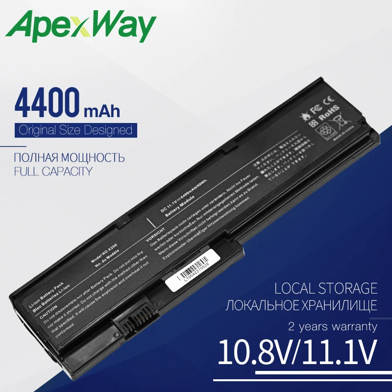 Аккумулятор для ноутбука Lenovo ThinkPad X201 X201i X201s X200 X200s X200si 42T4835 3R9254 ASM 42T4537 42T4543 FRU 42T4536