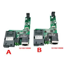 Высококачественный волоконно-оптический медиаконвертер 10/100/1000 м, волоконно-оптический трансивер 1000 м, полный PCBA с волоконным модулем Высококачественный волоконно-оптический медиаконвертер 10/100/1000 м, волоконно-оптический трансивер 1000 м, полный PCBA с волоконным модулем