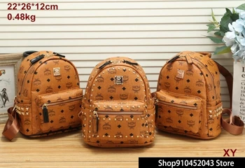

Luxury Designer Brand MCM PU Leather Women Backpack Female School Bag Simple Ladies Shoulder Bags for Girls Mochila MC08