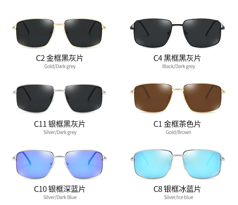Новые очки для рыбалки для вождения кемпинга oculos Gafas de sol поляризованные походные солнцезащитные очки мужские солнцезащитные очки водителя 12 цветов