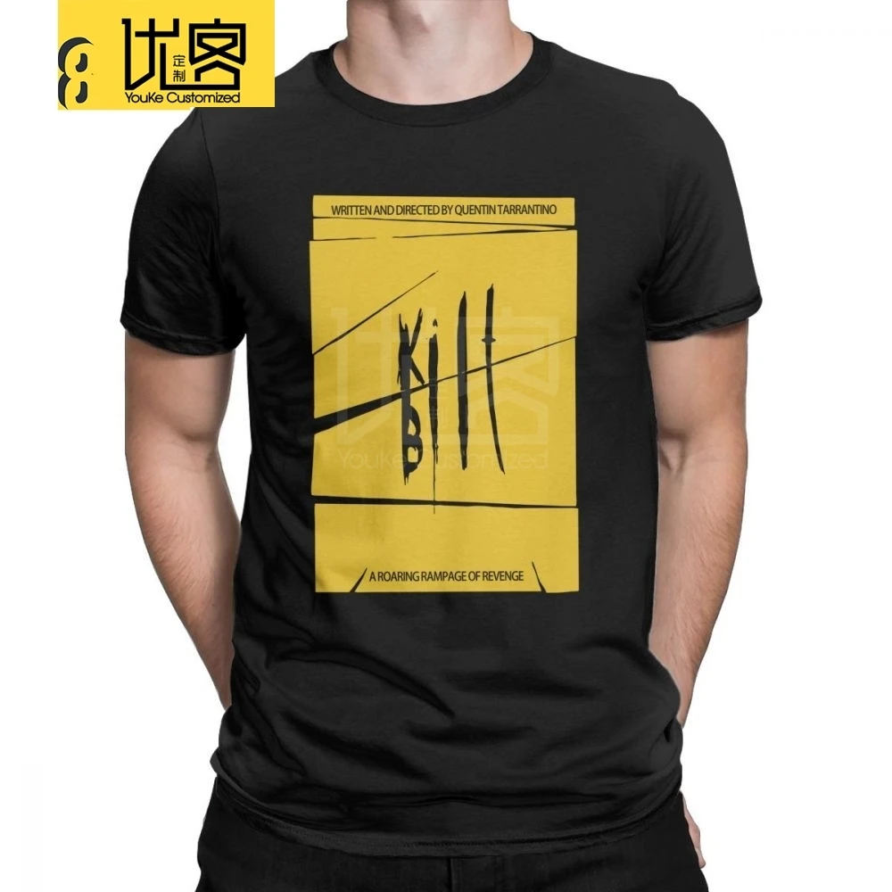 

Kill Bill T Shirt T-Shirts for Men Short Sleeved Funny Tees O Neck Pure Cotton Clothes 4XL 5XL T Shirt