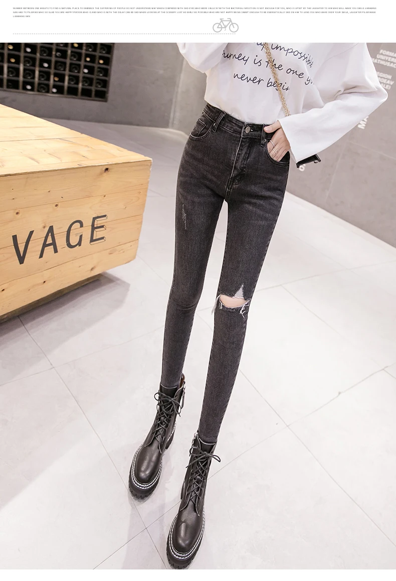 womens stretch black jeans