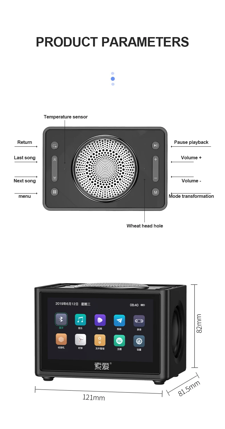 K6 беспроводной Bluetooth видео динамик мини сабвуфер домашний HD радио портативный автомобильный компьютер колонки поддержка будильник TF USB