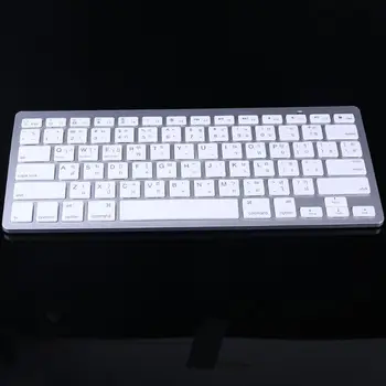 

English Thai 78 Keys Wireless Bluetooth Keyboard for Laptop Tablet Cellphone