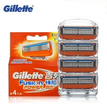 Men Razor Blades Original Gillette Fusion Power Shaving Blade Cassettes Shaver for Men Shaver Beard 4pcs / Pack