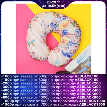 

Headrest antistress "Flowers"