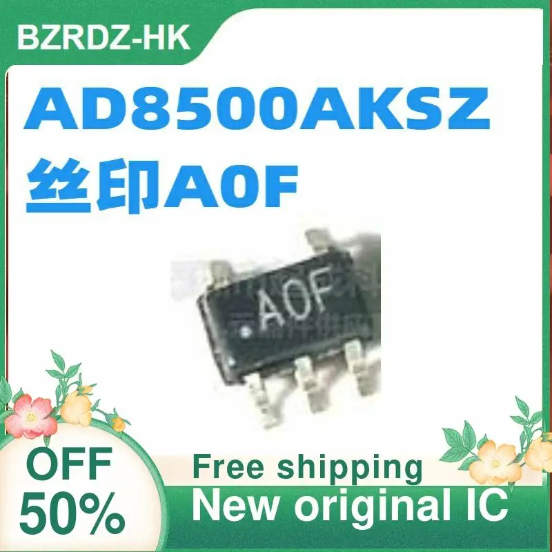 

5PCS AD8500AKSZ-REEL7 A0F AOF SC70-5 New original IC