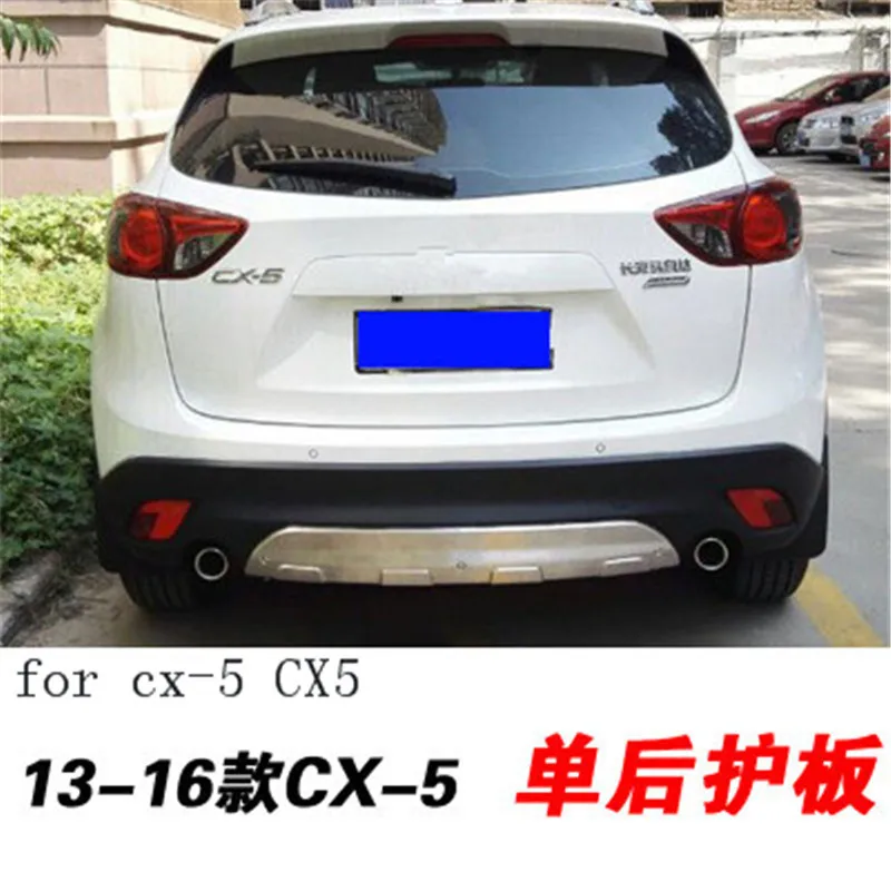Автомобильный Стайлинг подходит для Mazda CX-5 CX5 2013 из нержавеющей стали передний и задний бампер защитная накладка