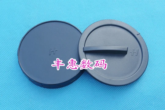 Copriobiettivo/Copriobiettivo Posteriore + Protezione Copriobiettivo Fotocamera Per Fotocamera Maserati Blad Xcd 907X Cfvii X1Dii2