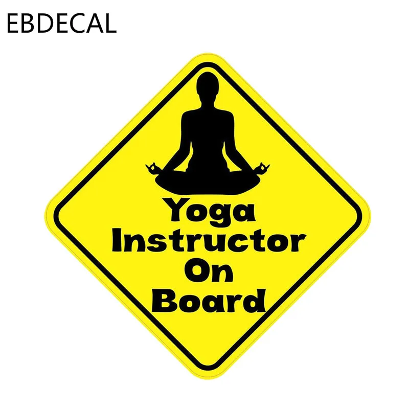 EBdecalYoga инструктор на борт для Авто/бампер/окно/настенные наклейки DIY Декор
