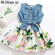 cute girl clothes size 8