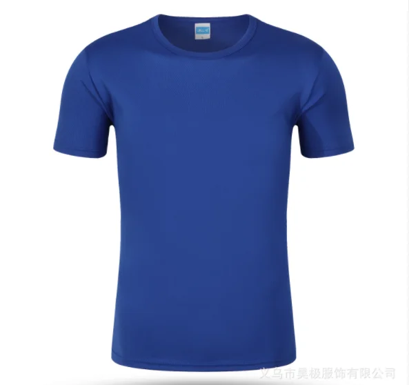 QQ截图20191209154029