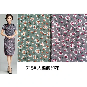 

rayon fabrics for dress summer fabrics soft and comfortable 145cm width