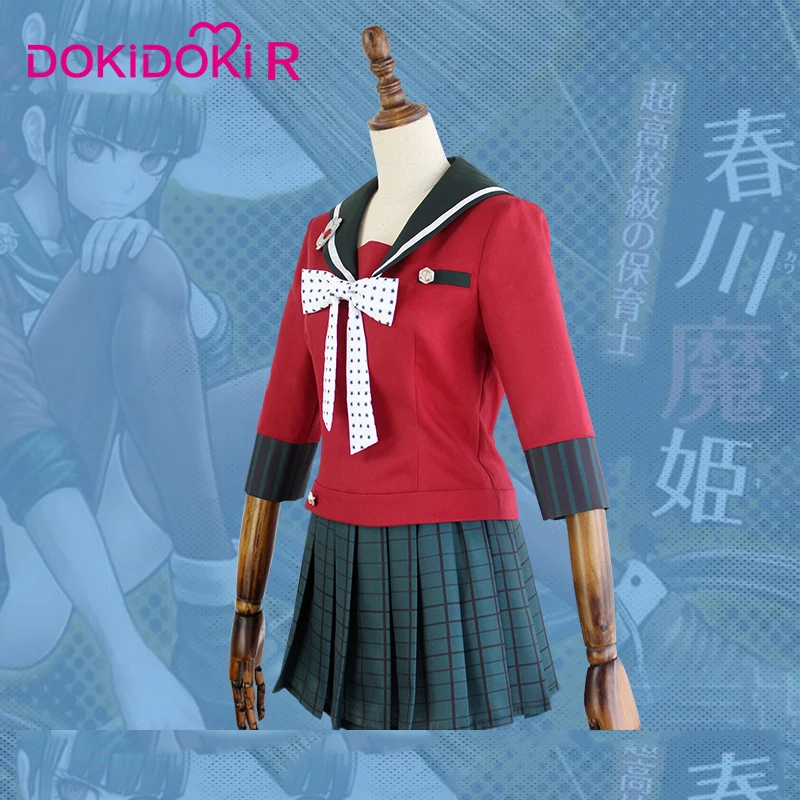 DokiDoki-R  Danganronpa ڽ Ű Ϸī ǻ  ҷ  Danganronpa V3: ų ϸ ڽ ǻ