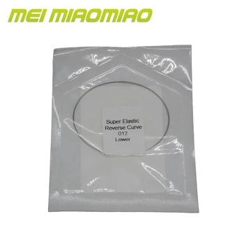

Dental Orthodontic Arch Wire Super Elastic Rocking Chair Shape Ni-ti Dental Material Tools