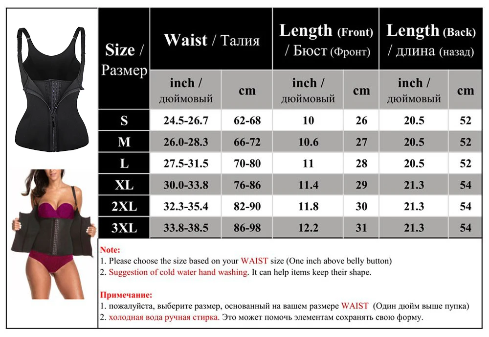 Женское неопреновое жилет с эффектом сауны утягивающий тренеровочный пояс, корсет моделирующее белье для тренировок регулируемый пояс для пота Корсет Топ Плюс Размер