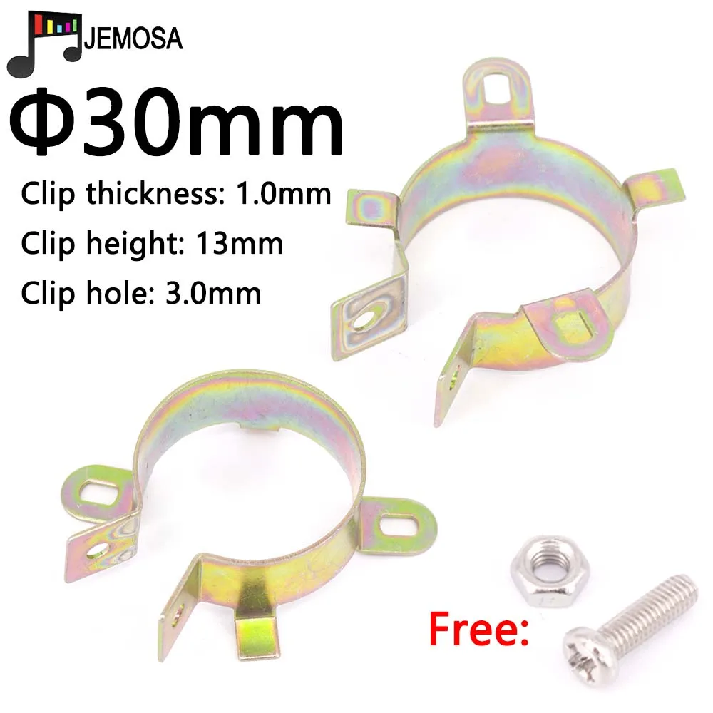 clap 30mm 35mm 40mm 50mm 65mm 75mm