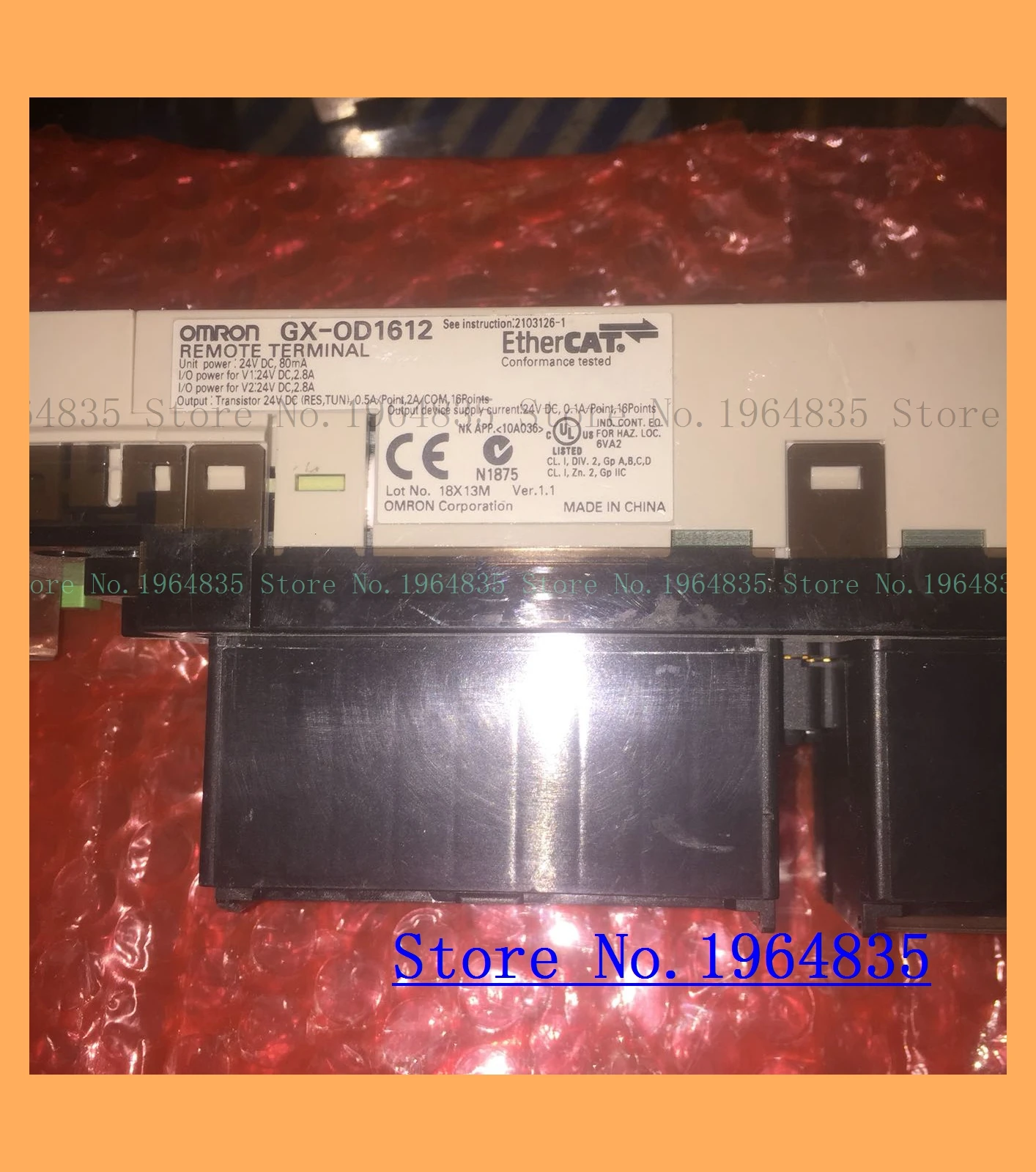 GX-OD1612 24VDC