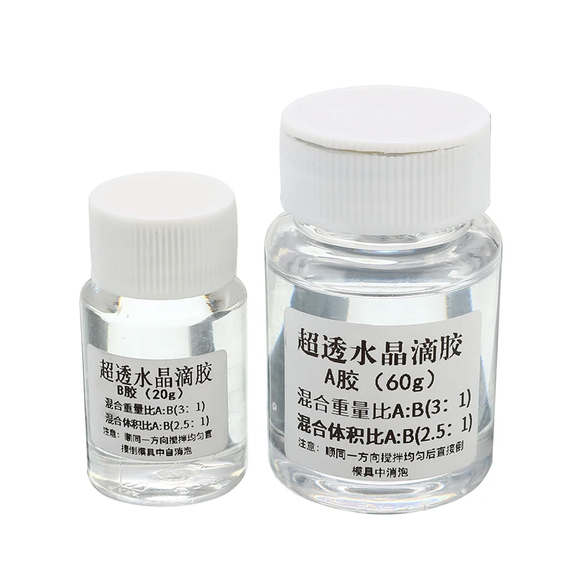 80g Ultra Transparent эпоксидная смола UV Resin Glue AB Crystal Glue resina Two Component Epoxy Resin Quick Drying Jewelry Tools