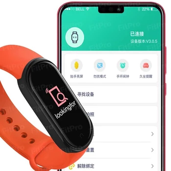 

M5 Smart Band Fitness Tracker Smart Watch Smarthwatch Bracelet Heart Rate Blood Pressure Smartband Monitor Health Wristband