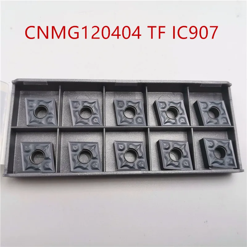 10 шт. CNMG120408 IC907 IC908 CNMG120404 TF IC907 IC908