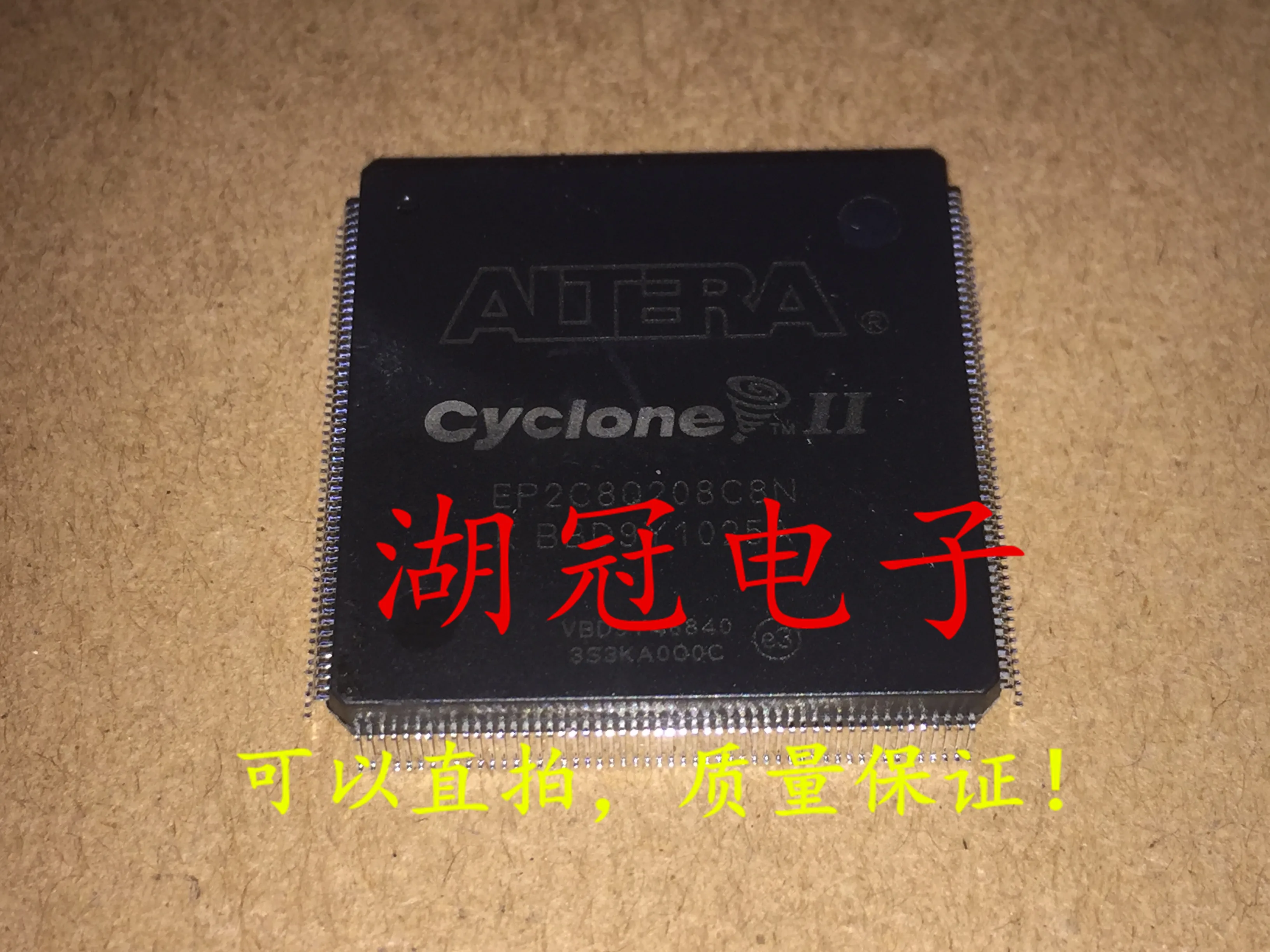 5 шт./лот EP2C8Q208C8N EP2C8Q208 QFP208