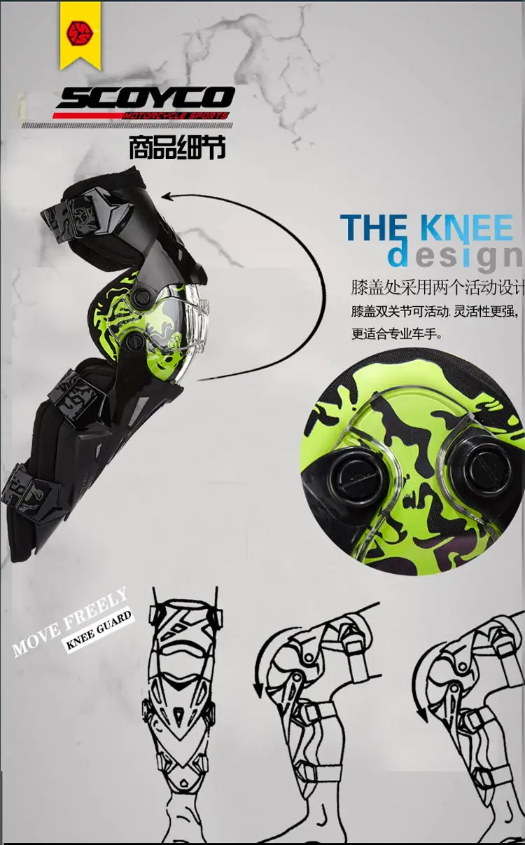 Anti-knee pAd Scoy Motorcycle KNee Cushion safety Sports scooter motor racing Ski Guard