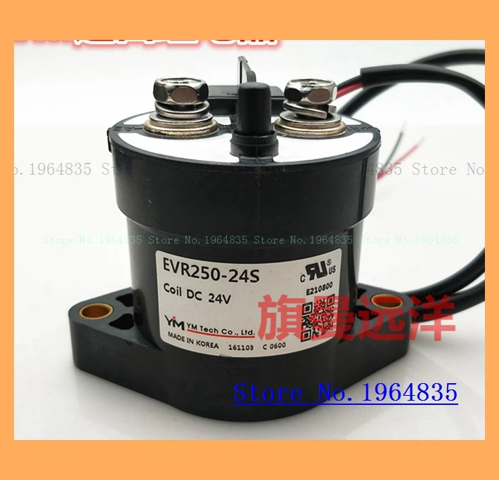 EVR250-24S YM DC24V E210800