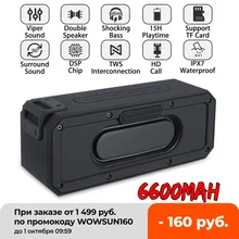 20/30/40/50W bluetooth Speaker Column Portable Speaker IPX7 Waterproof Subwoofer with 360 Stereo Sound Outdoor Speakers Boombox
