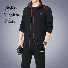nike tracksuit running
