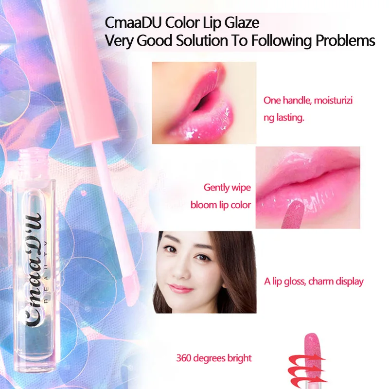CmaaDU Lip Serum Liquid Gloss Moisturizer Nutritious Lipstick Transparent Color Changing Tint Waterproof Cosmetics TSLM1 |