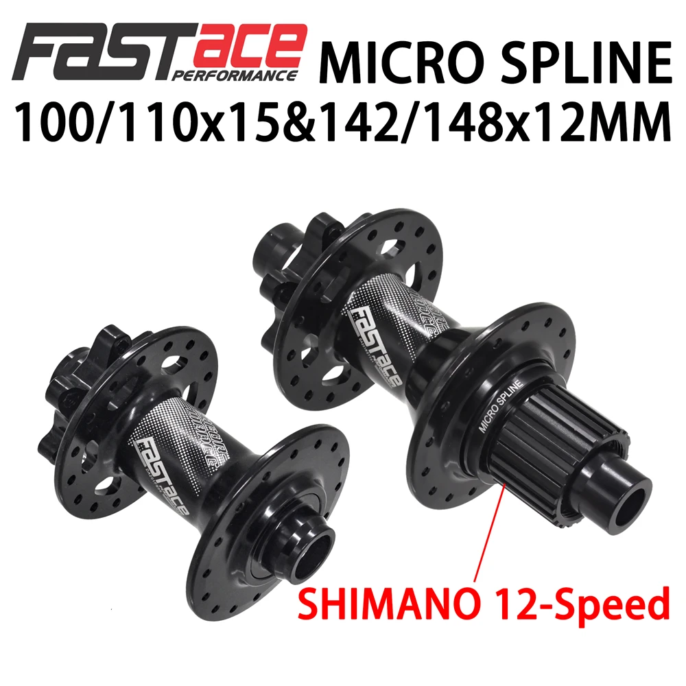 Микро-шлицевая втулка для велосипеда FASTACE DA201 F/R XT M8100 M7100 FH BH 32H 100x15 мм 110x15 142x12 148x12