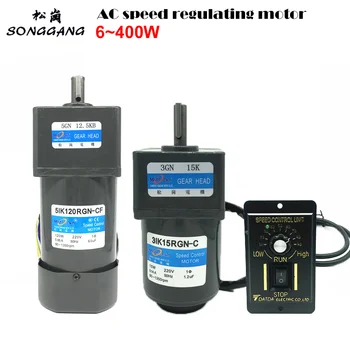 

Miniature gear reduction motor, 60W 220V AC single-phase stepless speed regulation motor 5IK60RGN-CF + speed governor