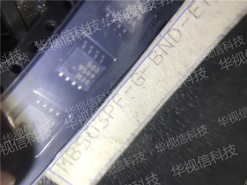 MB503P-G-BND-ET чип
