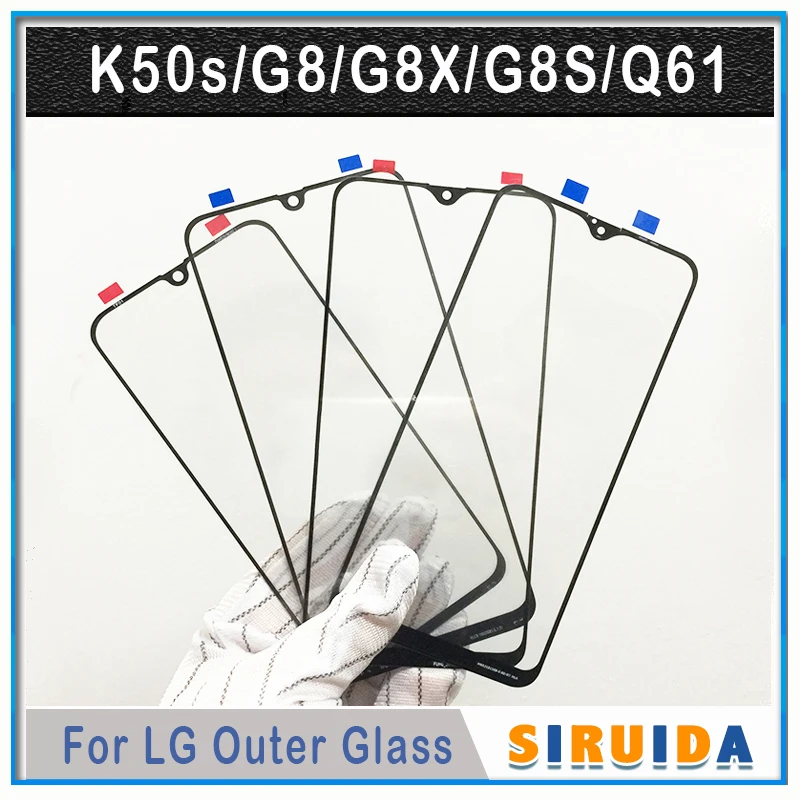 10 шт. оптовая продажа A + LCD передняя внешняя стеклянная линза для LG K50S K51S экран