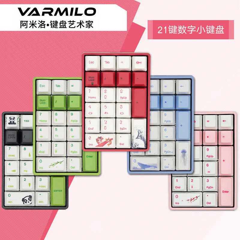 Беспроводной Bluetooth переключатель вишни Varmilo VB21 панда маленькая механическая