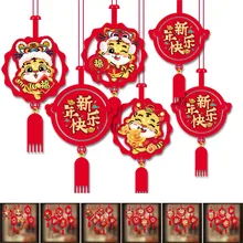 

6pcs/set Festival New Year Hanging Decorations Lucky Happiness Traditional Hanging Ornaments For Spring Festival Decoration