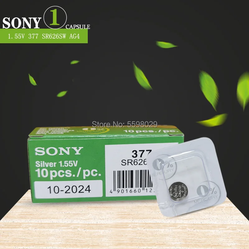 1 шт. батарейки таблетки для SONY AG4 LR626 377 SR626 177|Часовые батарейки| |