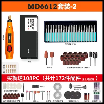 

12V Power Tools Electric Mini Drill 0.5-3.2mm With Grinding Accessories Set Multifunction Mini Engraving Pen For Dremel Tools
