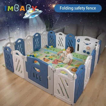 

IMBABY Playpen for Baby Children Pool Ball Safety Activity Gear Environmental Protection Barrier Baby Toddler Play Yard Fenceing