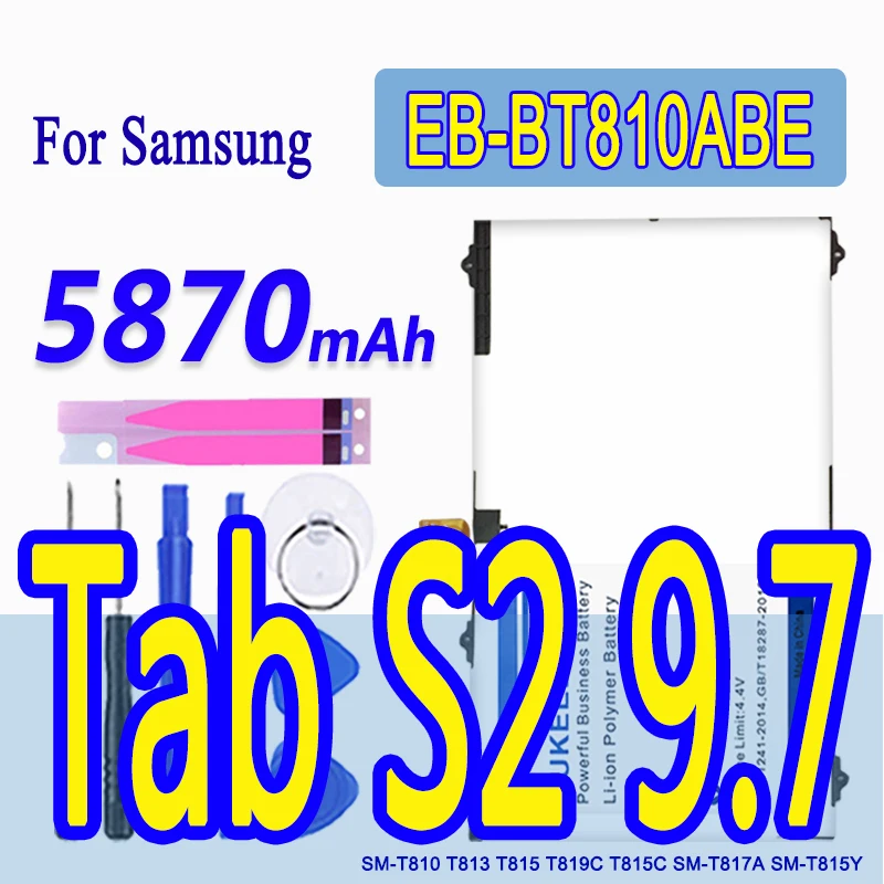 GUKEEDIANZI EB-BT810ABE 6650mAh Tablet Battery For Samsung Galaxy Tab S2 9.7&quot SM-T810 T810 T815 Replacement | Компьютеры и офис