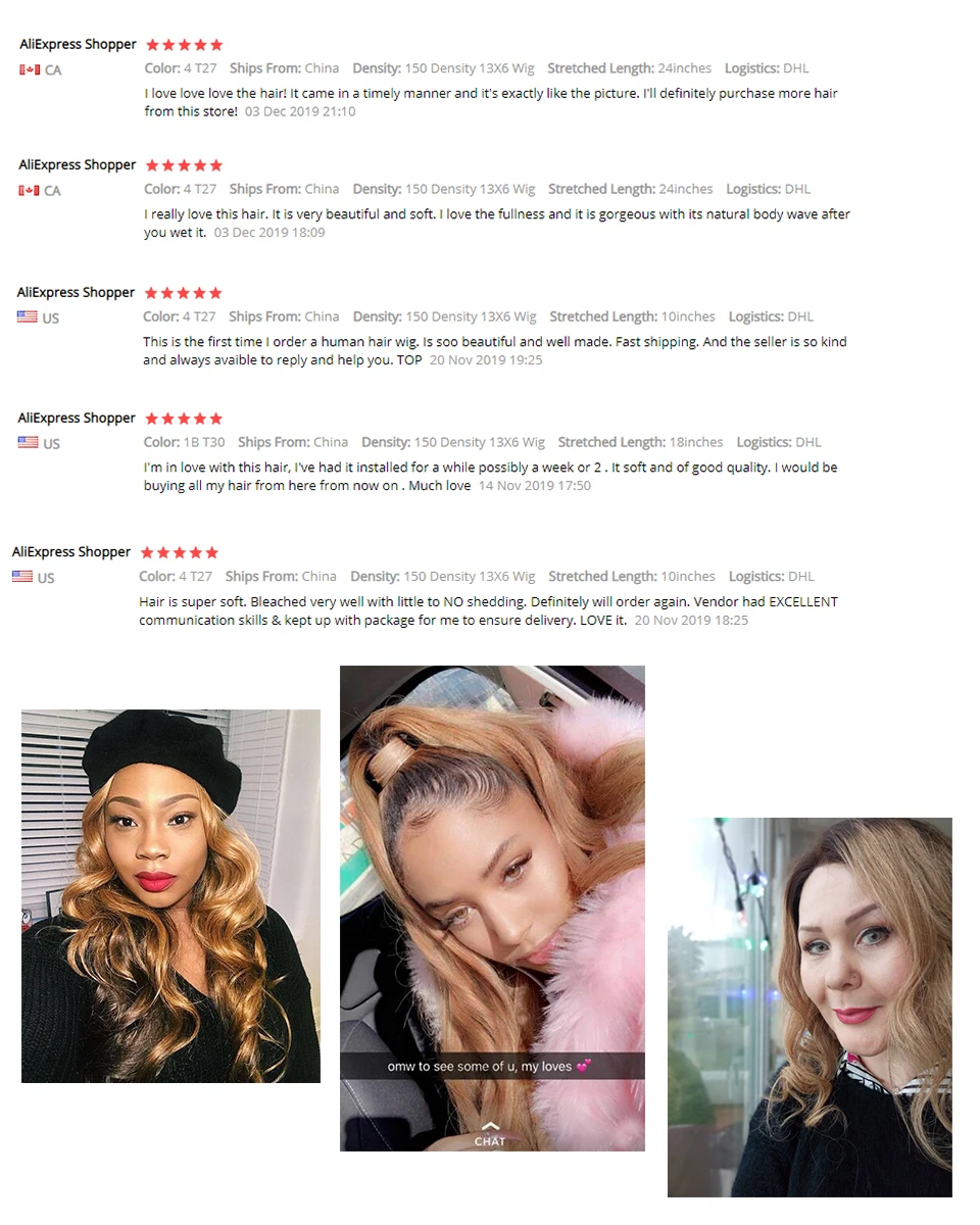 Honey Blonde买家秀详情页