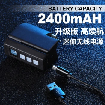 

Embroidery Dragon Tattoo Wireless Power Xia An Audio Tattoo Charging Power Supply Mini Tattoo Power Bank