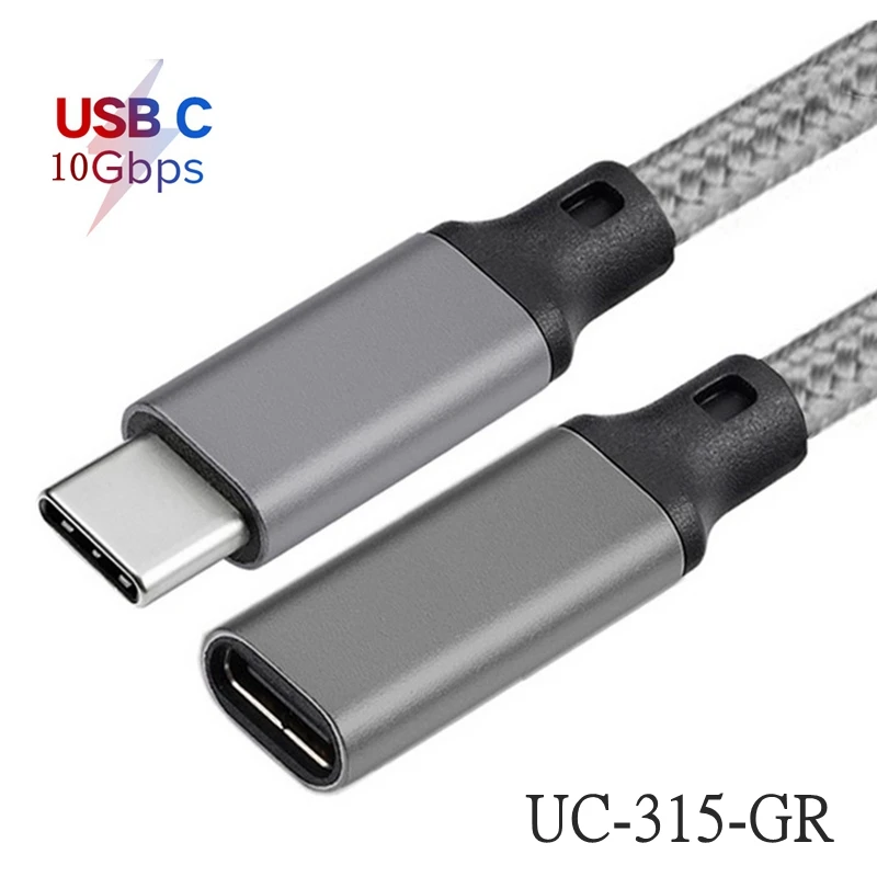 10Gbps Gen2 Type-C USB 3.1 Male to USB-C Female Extension Data 100W Charging Cable Extender Cord Reversible Design 0.2m 1m 2m 5m