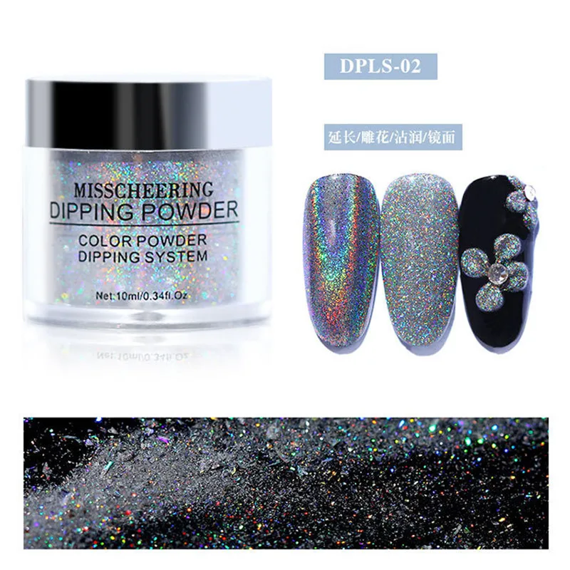 10ml 4 In 1 Acrylic Dipping Nail Powders Holographic Glitter French Nail Powder for Carving Tips Extensions Nail Art Decorations - Color: DPLS-02