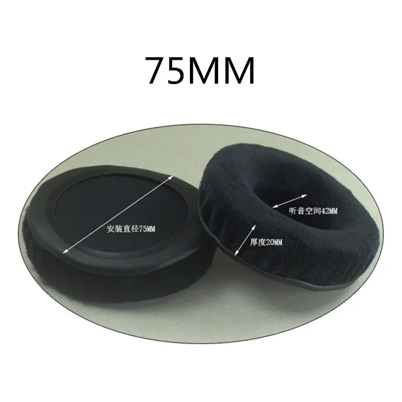 75MM Сменные черный бархат наушники 60 65 70 75 80 85 90 95 100 105 110 115 120 мм ушной вкладыш подушки амбушюры 23 AugZ5 - Цвет: 75MM