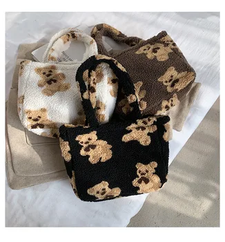 

Purses And Handbags Luxury Designer Casual Shoulder Bag Cute Bear Tote Bags For Women